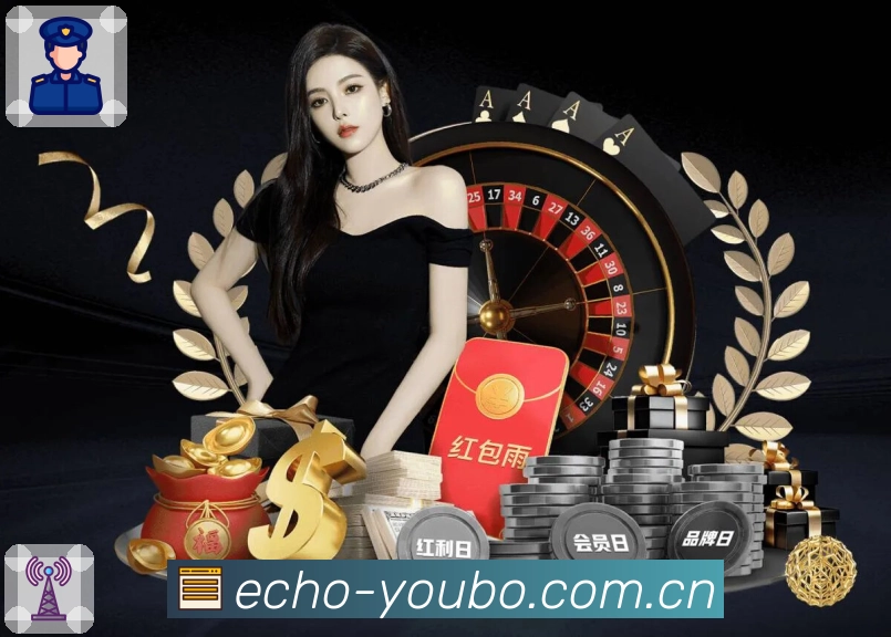 友博体育平台展示图